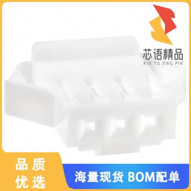 全新DF1B-3ES-2.5RC原装(CONN RECEPT HOUSING 3POS