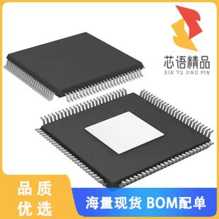 全新ADN4604ASVZ原装(IC CROSSPOINT SW 1X16:16 100