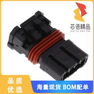 4POS 全新MX80A04SZ1A原装 HOUSING SOCKET MX8 CONN