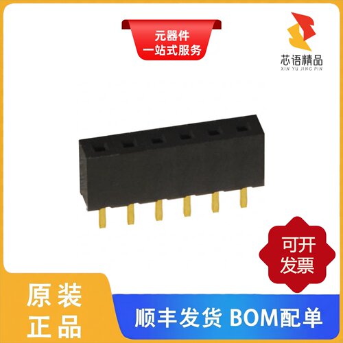 NPPN061BFCN-RC/NPPN052GFNS-RC/NPPN052FJFN-RC原装正品