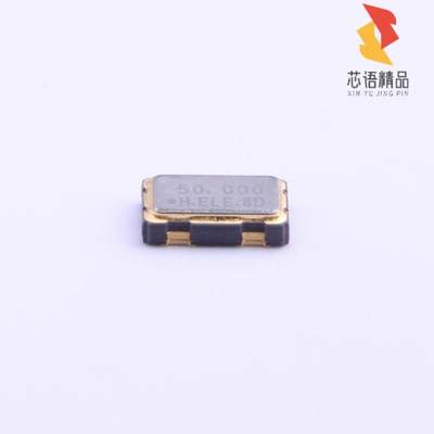 HSO531S 50MHZ 1.6~3.6V -40~+85℃「50MHz ±50ppm 1.6