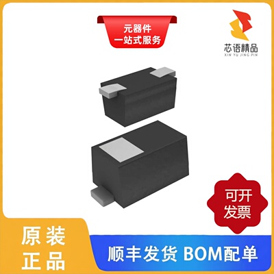 BZT52C12T-TP/BZT52C13-TP/BZT52C13T-TP原装正品