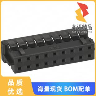 CONN 2C原装 SOCKET 18POS DUAL 全新DF11 2MM 18DS