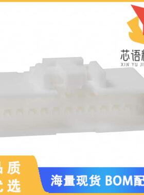 全新DF1B-26DEP-2.5RC原装(CONN PLUG HOUSING 26POS