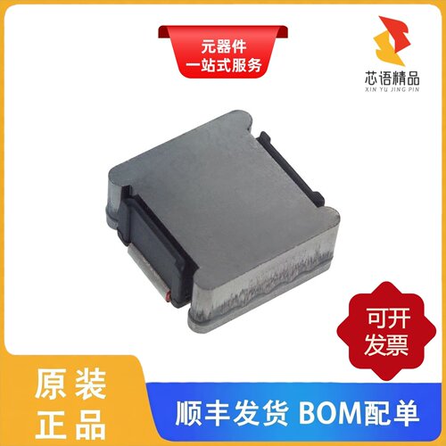 ETQ-P6F1R8BFA/ETQ-P6M2R5YLC/ETQ-P8M1R0JFA原装正品