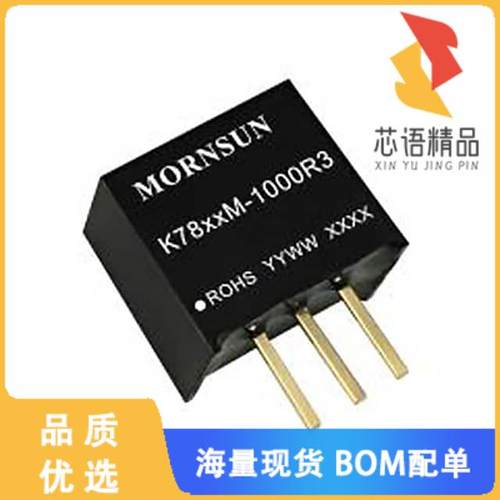 全新K7812M-1000R3原装(DC DC CONVERTER +/-12V 16W)正品