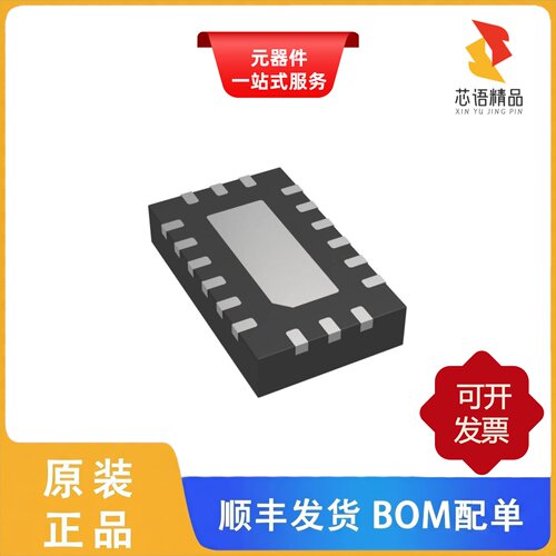 MP8020GQV-Z/MP8030GQJ-Z/MP8030GQJ-P原装正品