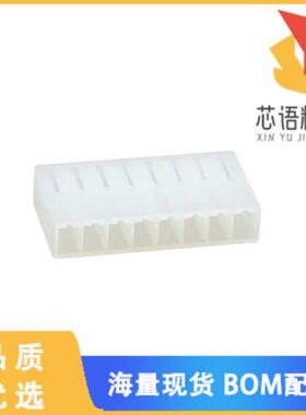 全新0026033081原装(CONN RCPT HSG 8POS 3.96MM)正品