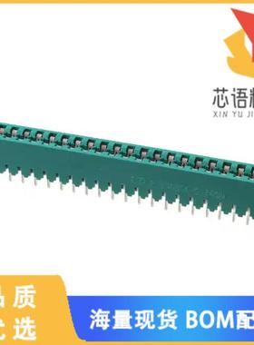 全新2-530666-6原装(CONN EDGE DUAL FMALE 44POS 0.