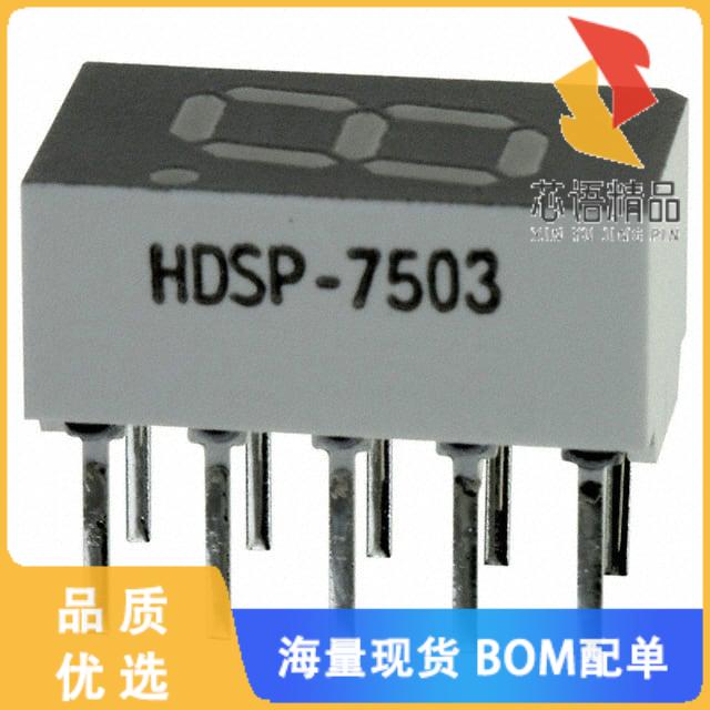 全新HDSP-7503原装(DISPLAY 7-SEG 0.3 SGL RED 10D
