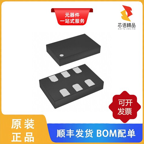 SIT9102AI-233N33E100.00000Y原装正品
