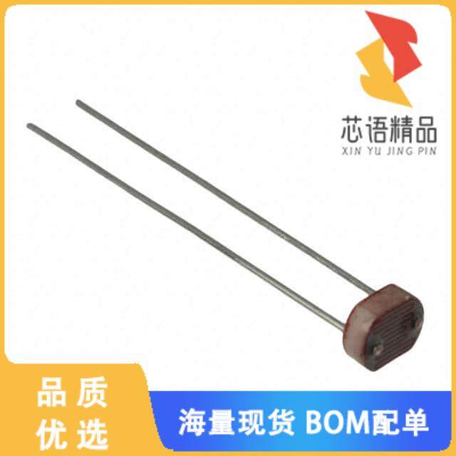 全新PDV-P8101原装(PHOTOCELL 4K-11K OHM 5.10MM)正品