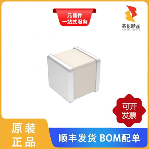 100A300JW150XT/100A330JT150XT/100A2R4BW150XT原装正品