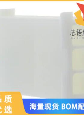 全新172234-1原装(CONN CAP 3POS MINI UNIV-MATE)正品