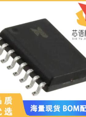全新SP202ECT-L原装(IC TRANSCEIVER FULL 2/2 16SOI