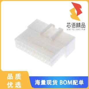 RCPT CONN HSG 20POS 全新936131 正品 1原装