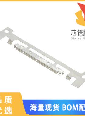 全新DF36A-50P-SHL原装(CONN COVER FOR 50POS PLUG)正品