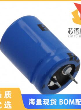 全新MAL215943221E3原装(CAP ALUM 220UF 20% 250V S