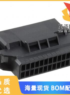 全新1-1903128-3原装(CONN TAB HSNG 26POS 2MM PANE