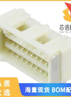 全新5031482090原装(CONN RCPT 20P 0.059 TIN SMD R