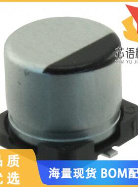 全新EEE-FT1H470AP原装(CAP ALUM 47UF 20% 50V SMD)正品