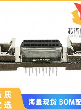 全新5786554-1原装(CONN D-TYPE RCPT 20P VERT PRES