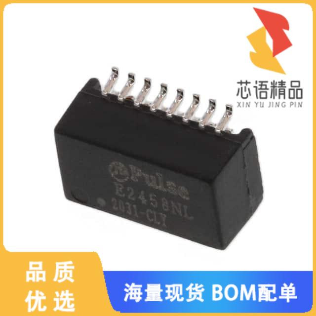 全新E2458NL原装(XFRMR ISOL 10BASE-T 1:1.41 SMD)正品