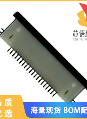 全新20FLZ-RSM2-TB(LF)(SN)原装(CONN FFC BOTTOM 20