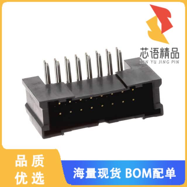 全新DF51A-16DP-2DS(20)原装(CONN HDR 2MM 16POS R/