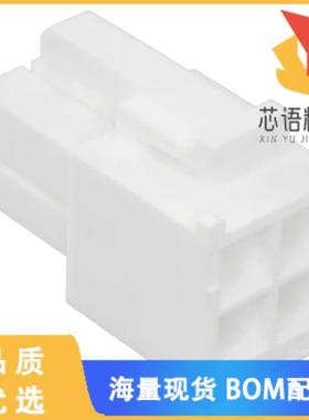 全新10127815-04LF原装(CONN RCPT HSG 4POS 4.20MM)正品