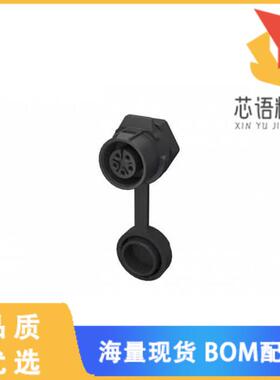 全新MRDAH05L13000原装(MRD A PANEL MOUNT RECEPTAC