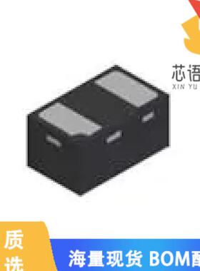 全新D5V0H1U2LP-7B原装(TVS DIODE 5.5VWM 14VC DFN1