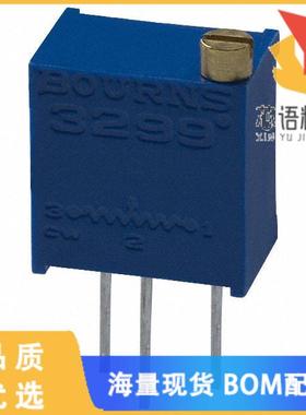 全新3299Y-1-503原装(TRIMMER 50K OHM 0.5W PC PIN