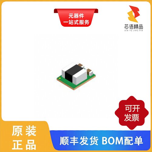 LMZM23600V5SILR/LMZM23600V5SILT/LMZM23600V3SILT原装正品