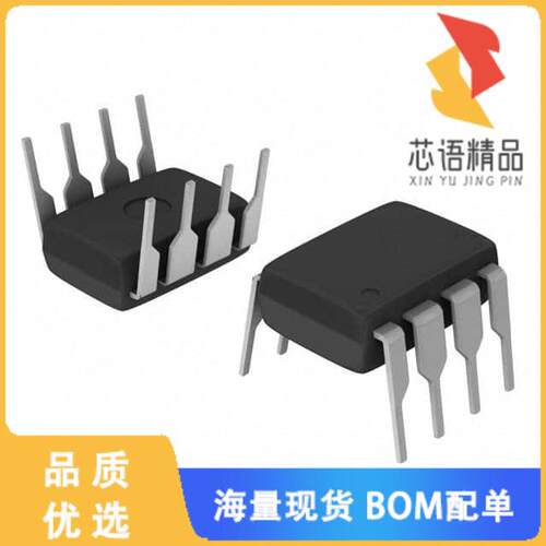 全新DS1672-2+原装(IC RTC BINARY CNT I2C 8-DIP)正品