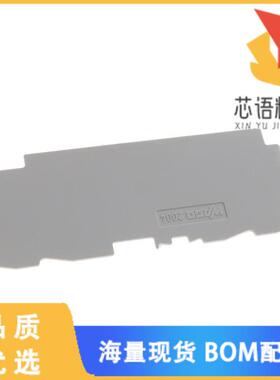 全新2004-1491原装(END INTERMEDIATE PLATE; 1 MM)正品