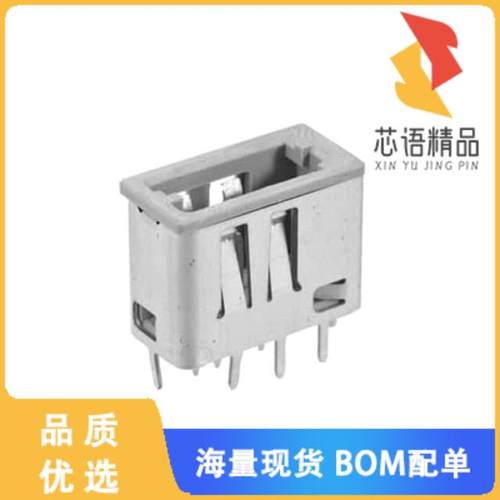 全新GT17H-4P-2DSA原装(CONN AUTO LAN PLUG 4POS SL