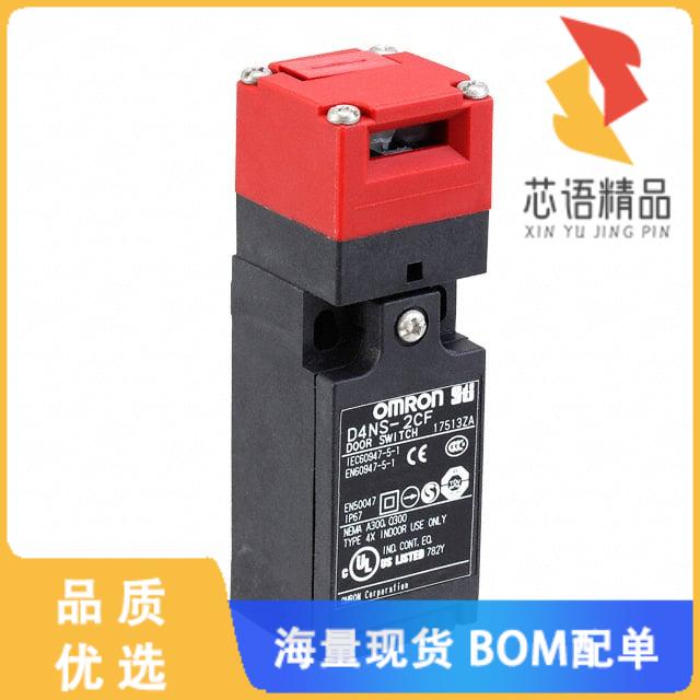 全新D4NS-2CF原装(SWITCH SAFETY 3PST 3A 240V)正品