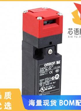 全新D4NS-2CF原装(SWITCH SAFETY 3PST 3A 240V)正品