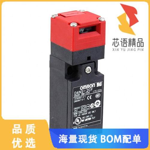 全新D4NS-2CF原装(SWITCH SAFETY 3PST 3A 240V)正品