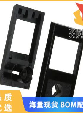 全新AT208A原装(SNAP IN BEZEL BLACK)正品