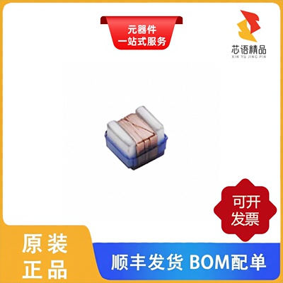AISC-0402-4N7J-T/AISC-0402-4N7G-T/AISC-0402-5N1G-T原装正品