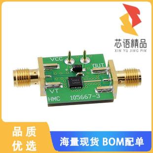 HMC384LP4原装 正品 EVAL HMC384LP4 BOARD 全新105706
