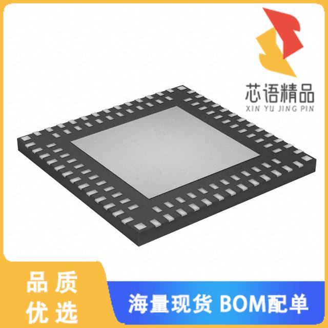 全新TPS65090ARVNR原装(IC BAT CHG LI-ION 2-3CEL 1