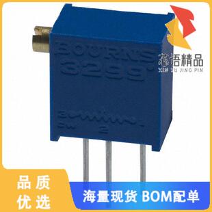 TRIMMER OHM 全新3299Z 205LF原装 0.5W PIN