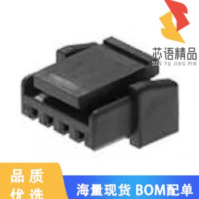 全新505565-0401原装(集管和线壳 - Plus HSG SR 4CK