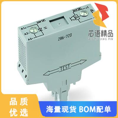 全新286-721原装(OPTO DC 24V, GRAY)正品
