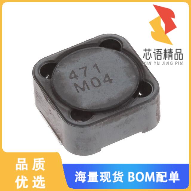 全新CDRH125L125NP-471MC原装(FIXED IND 470UH 810M