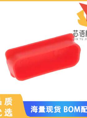 全新70524CLF原装(DUST CAP STD FOR 15POS F)正品