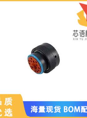 全新HDP26-24-14SE原装(CONN PLUG HSG FMALE 14POS